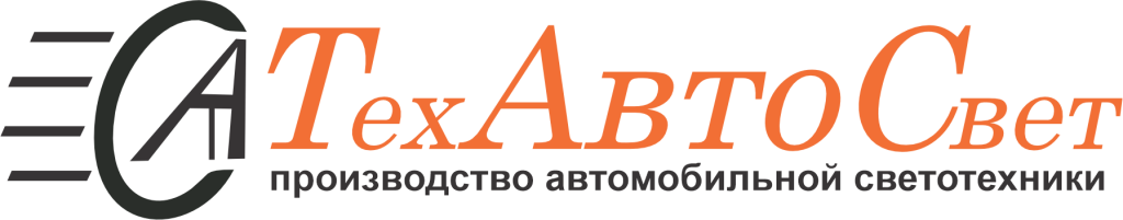 техАвтоСвет логотипы.png