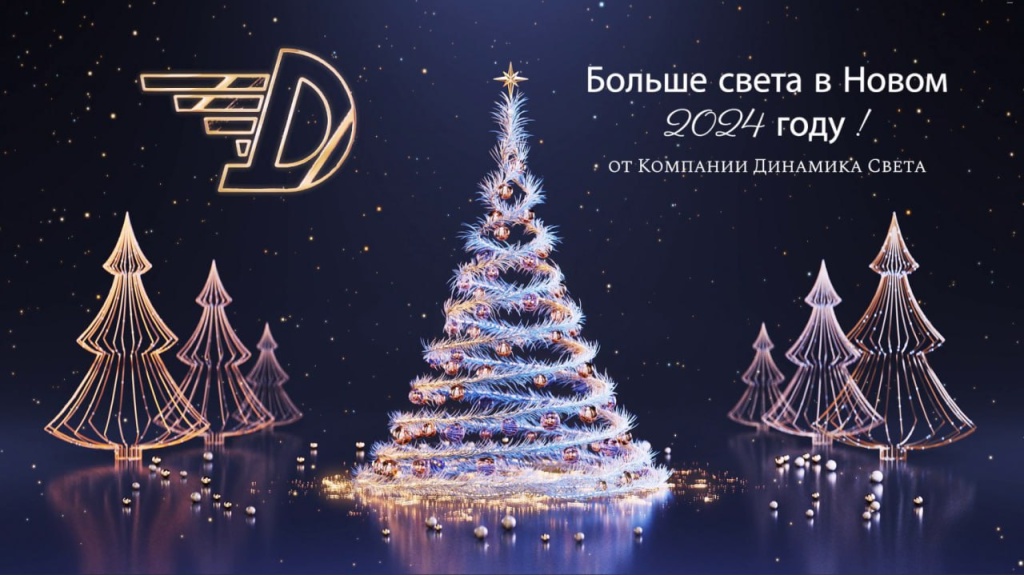 Открытка ! Оригинал.jpg Открытка ! Оригинал.jpg