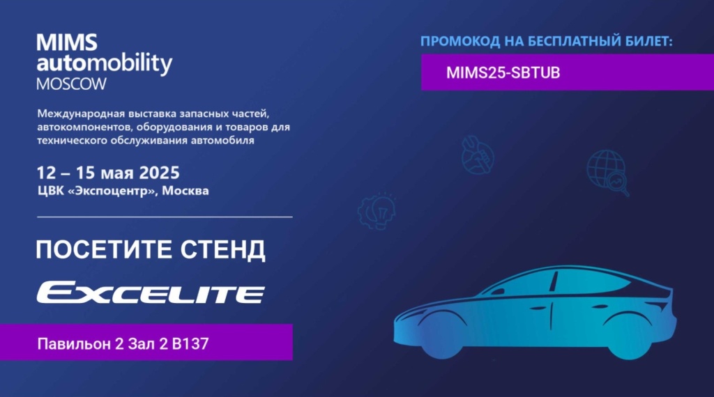 mailservice (14).jpg